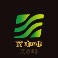 艾咖啡加盟