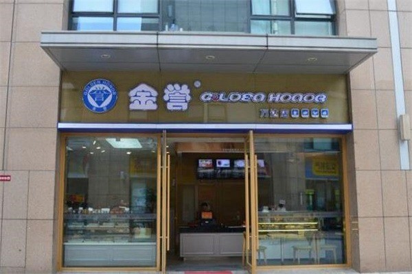 金譽蛋糕店加盟