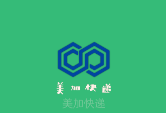 美加快遞加盟