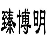 臻博明視力養(yǎng)護加盟