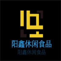 陽鑫休閑食品加盟