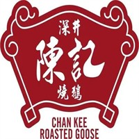 深井陳記燒鵝加盟
