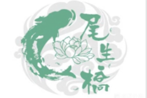尾生橋宇治抹茶加盟
