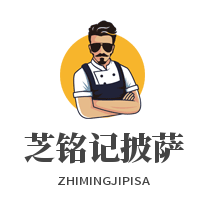 芝銘記披薩加盟