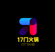 17門火鍋加盟