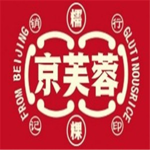 京芙蓉驢打滾加盟
