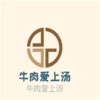 牛肉愛(ài)上湯加盟