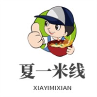 夏一米線加盟