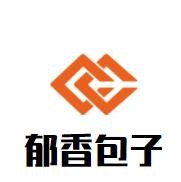 郁香包子加盟