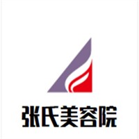 張氏美容院加盟