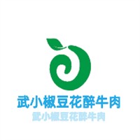 武小椒豆花醉牛肉加盟