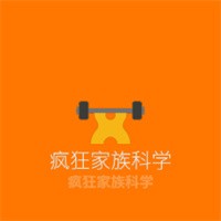 瘋狂家族科學加盟