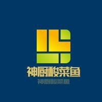 神廚酸菜魚加盟