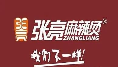 張亮麻辣燙加盟