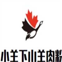 小羊下山湯鍋羊肉粉加盟