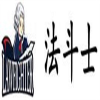 法斗士城市合伙加盟