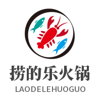 撈的樂(lè)火鍋加盟