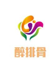 醉排骨加盟