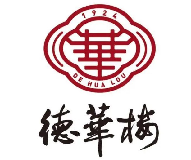 德華樓餐廳加盟