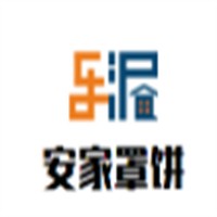 安家罩餅加盟