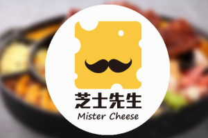 芝士先生加盟
