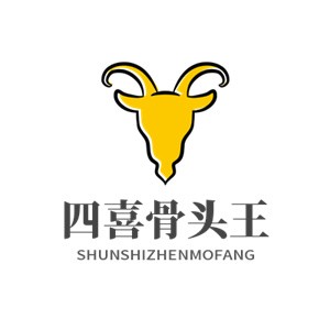 四喜骨頭王加盟