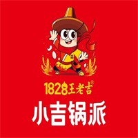 小吉鍋派加盟