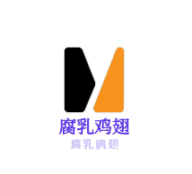 腐乳雞翅加盟