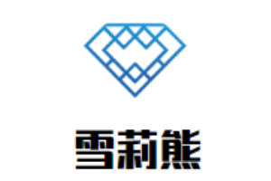 雪莉熊甜品加盟