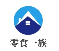 零食一族加盟