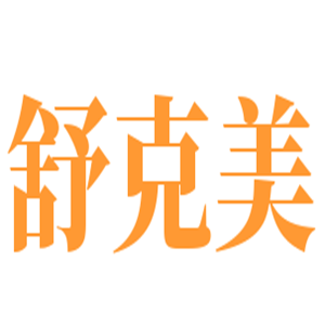 舒克美休閑鞋加盟