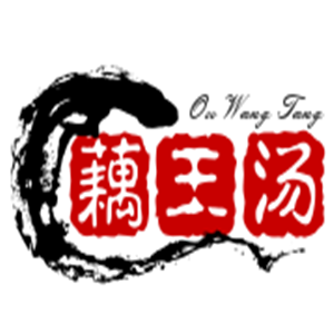 藕王湯養(yǎng)生湯加盟