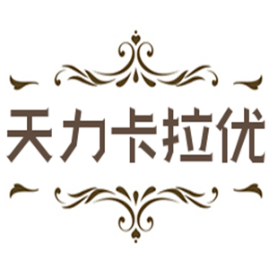 天力卡拉優(yōu)蛋糕加盟