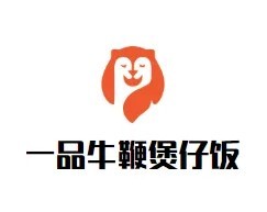 一品牛鞭湯煲仔飯加盟