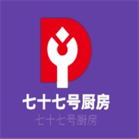 七十七號(hào)廚房加盟