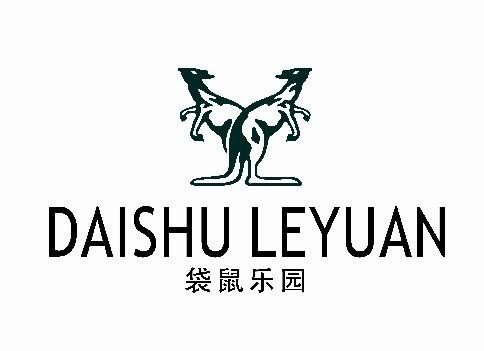 袋鼠樂(lè)園鞋業(yè)加盟