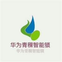 華為青稞智能鎖加盟