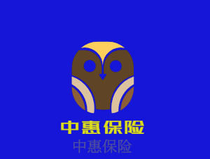 中惠保險加盟