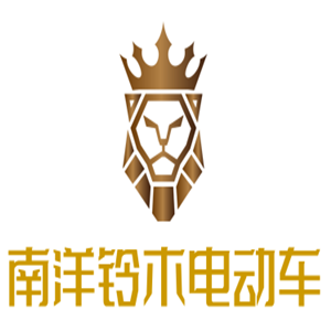 南洋鈴木電動(dòng)車(chē)加盟