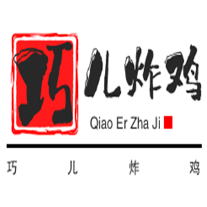 巧兒炸雞加盟