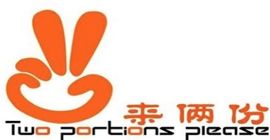 來兩份零食加盟