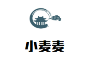 小麥麥糕點加盟