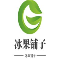 冰果鋪?zhàn)蛹用?></div><span>冰果鋪?zhàn)蛹用?/span>
                                </a>
                            </li>
                                            </ul>
                </div>
            </div>
            <!-- 添加留言 end -->
        </div>
        <!-- 右側(cè) end -->
        <div   id=
