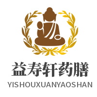 益壽軒藥膳加盟