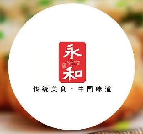 傳統(tǒng)永和快餐加盟