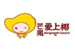 芒果愛上椰甜品加盟