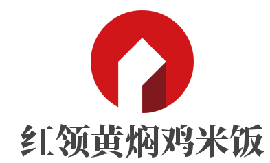 紅領(lǐng)黃燜雞米飯加盟