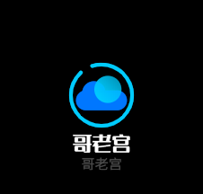 哥老宮美蛙魚頭火鍋加盟