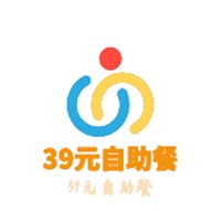39元自助餐加盟