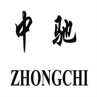 中馳服飾加盟